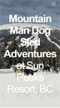 Mobile Screenshot of mountainmanadventures.ca